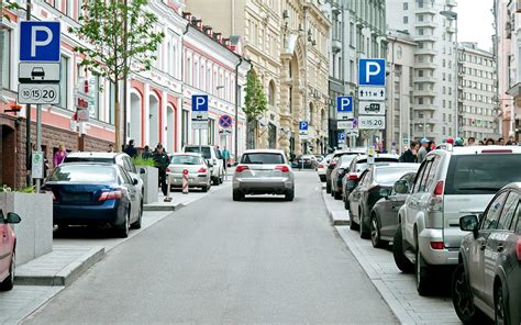 Как оплатить парковку в командировке