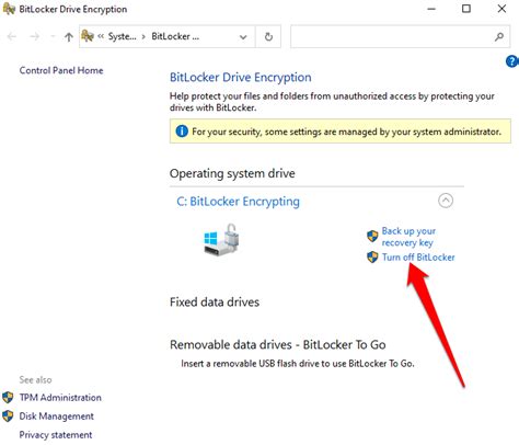 Как отключить BitLocker на Windows 10: пошаговое руководство