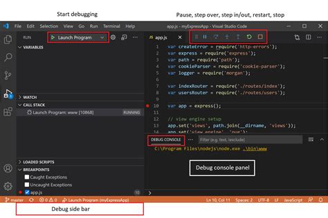 Как отключить debugger в Visual Studio Code