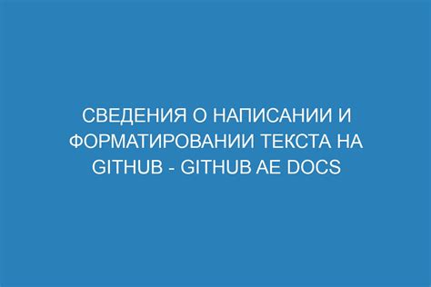 Как отреагировать на просьбу о форматировании новой флешки