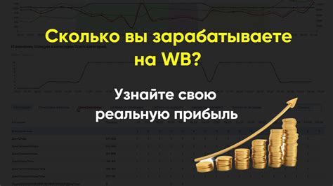 Как оценить потенциальную прибыль при запуске ИИС без начальных вложений