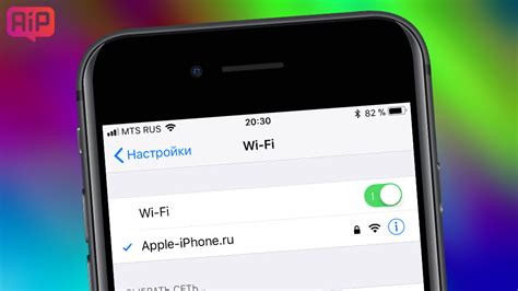 Как подключиться к Wi-Fi сети с помощью специальной кнопки