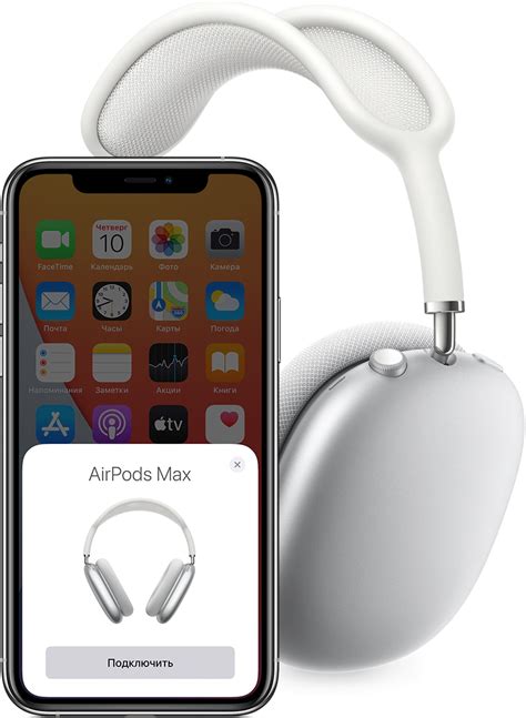 Как подключить беспроводные наушники AirPods