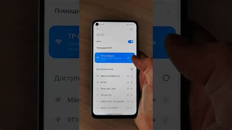 Как подключить Wi-Fi на Samsung: лучшие рекомендации