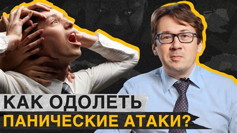 Как помочь человеку, отказывающемуся от помощи