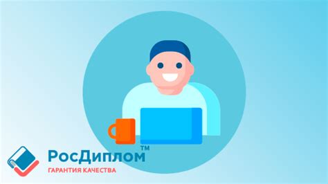 Как правильно использовать оборудование