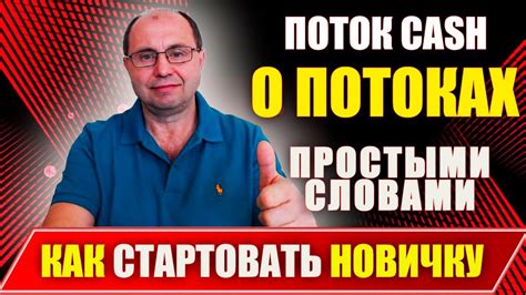 Как правильно настроить кеш