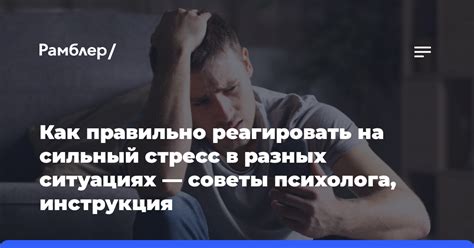 Как правильно приветствовать в разных ситуациях