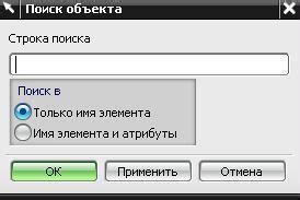 Как проверить корректность показа севера в верхней части навигатора