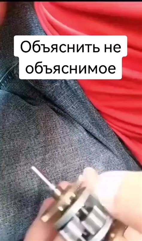 Как работает механизм отжима