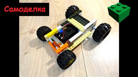 Как работает моторчик LEGO