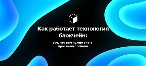 Как работает технология BLC