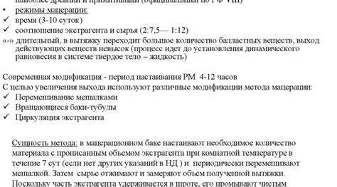 Как различить норму от патологии