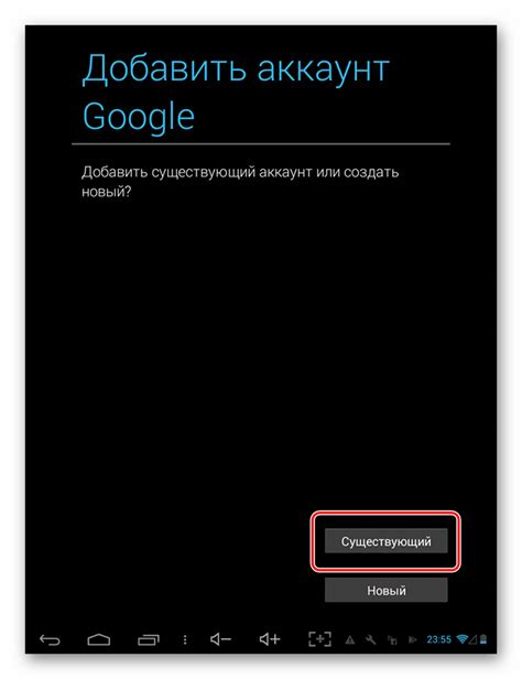 Как связать банковскую информацию с аккаунтом в магазине приложений Google