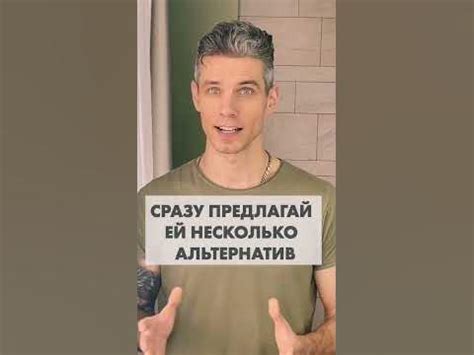 Как склонить фамилию Савчук в мужском роде