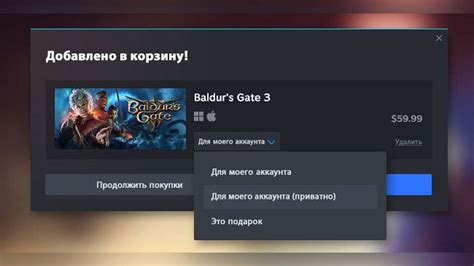 Как скрыть список друзей в Steam