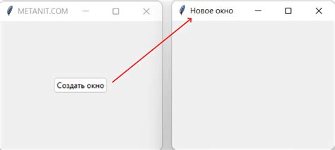 Как создать окно с помощью библиотеки Tkinter в Python