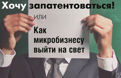 Как стать гражданином и что это означает