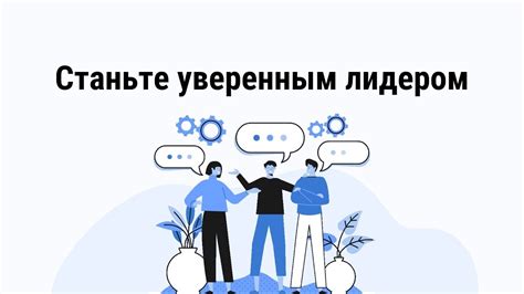 Как стать уверенным пользователем ПК: 5 важных навыков