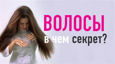 Как уберечь свои секреты