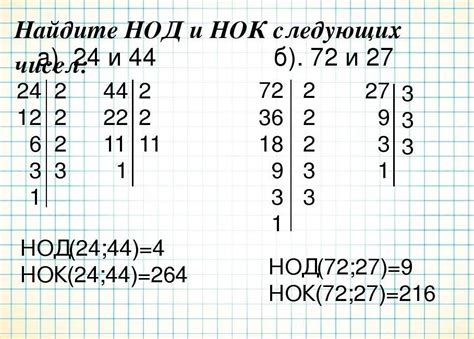 Как узнать, кратно ли число 7