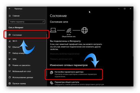 Как узнать пароль Wi-Fi: