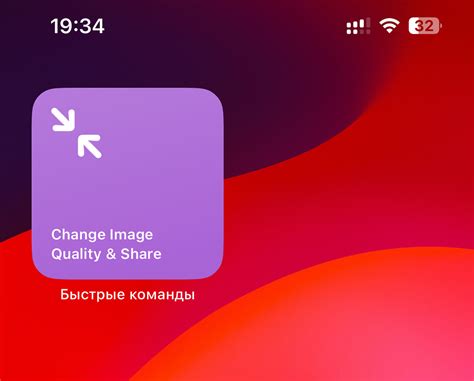 Как узнать размер временных файлов Mail.ru на устройстве iPhone