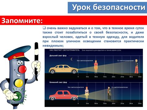 Как управлять звуковыми и вибрационными сигналами