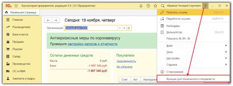 Как упростить поиск нужных ссылок в директории ссылающихся элементов