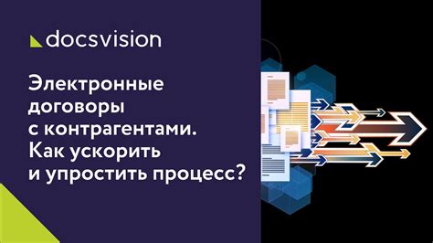 Как упростить процесс определения коннекта через консоль