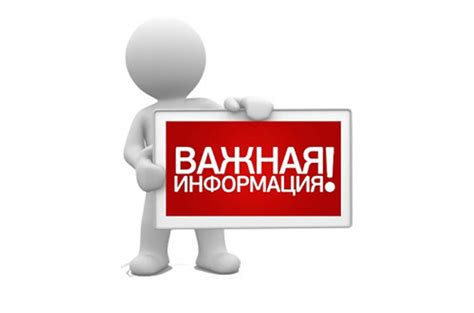 Качественное сохранение продуктов с использованием особого режима