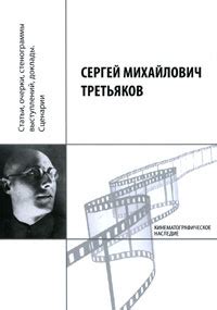 Кинематографическое наследие: боевики с участием Ли