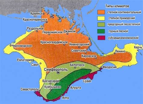 Климатические особенности прибрежных зон Вьетнама