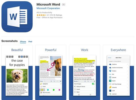 Конвертация файлов из Word в PDF на iPhone