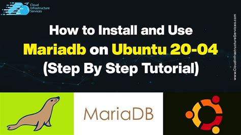 Конфигурирование MariaDB на Ubuntu