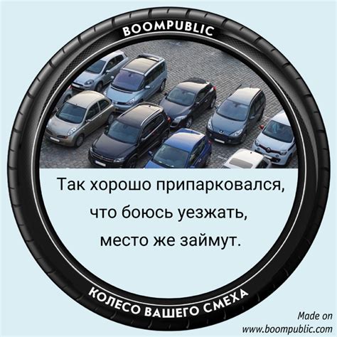 Критерии выбора современных автовладельцев