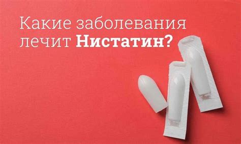 Критика и противопоказания использования