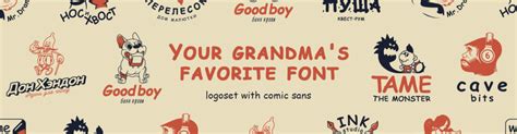 Критика Comic Sans со стороны дизайнеров