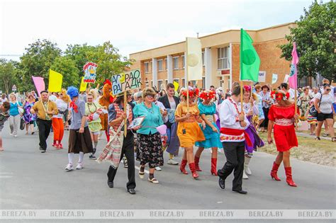 Культурные мероприятия и фестивали