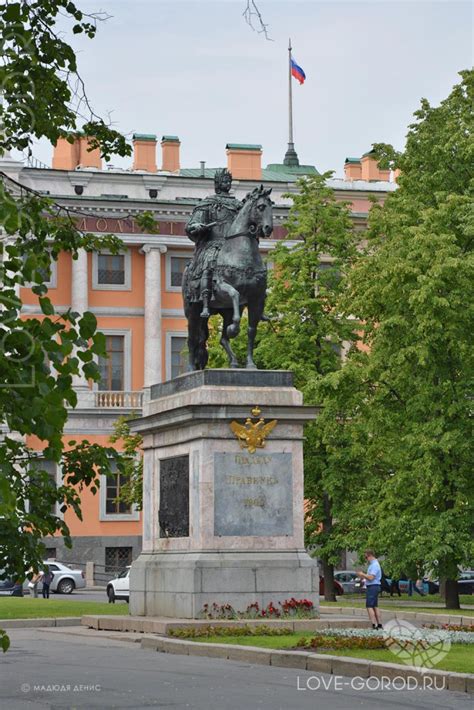 Культурный памятник Петербурга