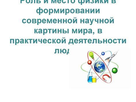 Лаборант: роль и задачи в сопровождении диагностических исследований