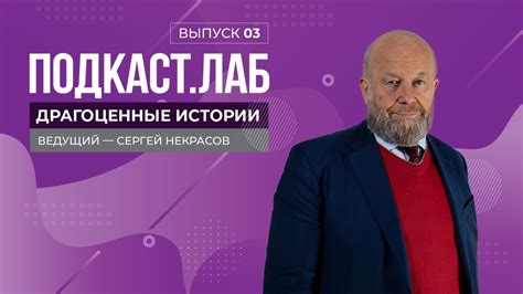 Легендарные и тайные истории: неизвестные факты о могучей команде "Русские Вот и все"