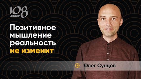 Ложные представления о порченом вине