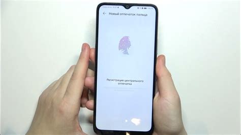 Лучшие практики для обеспечения безопасности отпечатка пальца на Honor 10