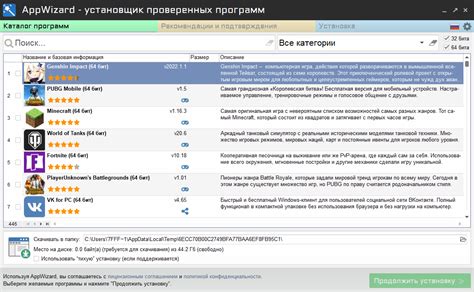 Лучшие программы для обновления прошивки на материнской плате в сети DNS