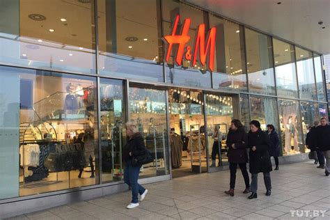 Магазин H&M в Минске: адрес и расположение