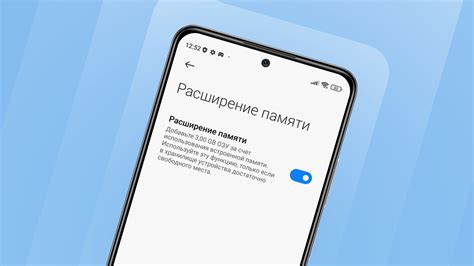 Максимальное расширение памяти в смартфоне Honor 20 благодаря возможности добавления карты памяти