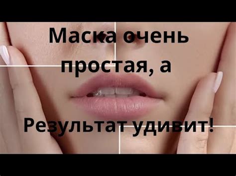 Массажная техника: эффективный способ повысить тонус кожи