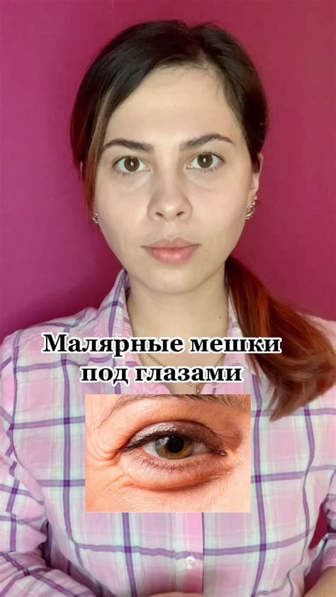 Массаж для уменьшения лоба