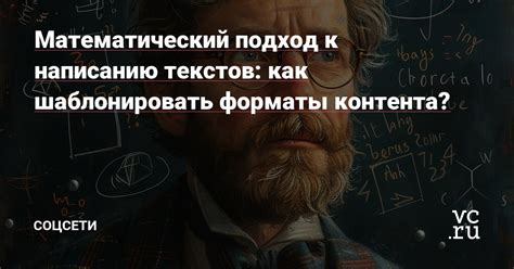 Математический подход к обобщению: количество возможных точек в общем случае